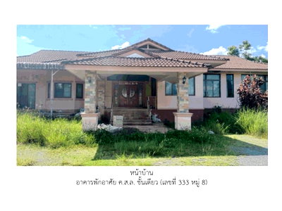 บ้านเดี่ยว วิทยาลัยเทคโนโลยีกรุงธนเชียงราย ไทย-เยอรมัน : ที่ดินพร้อมสิ่งปลูกสร้าง 918 ตร.วา เมืองเชียงราย เชียงราย 8.9M