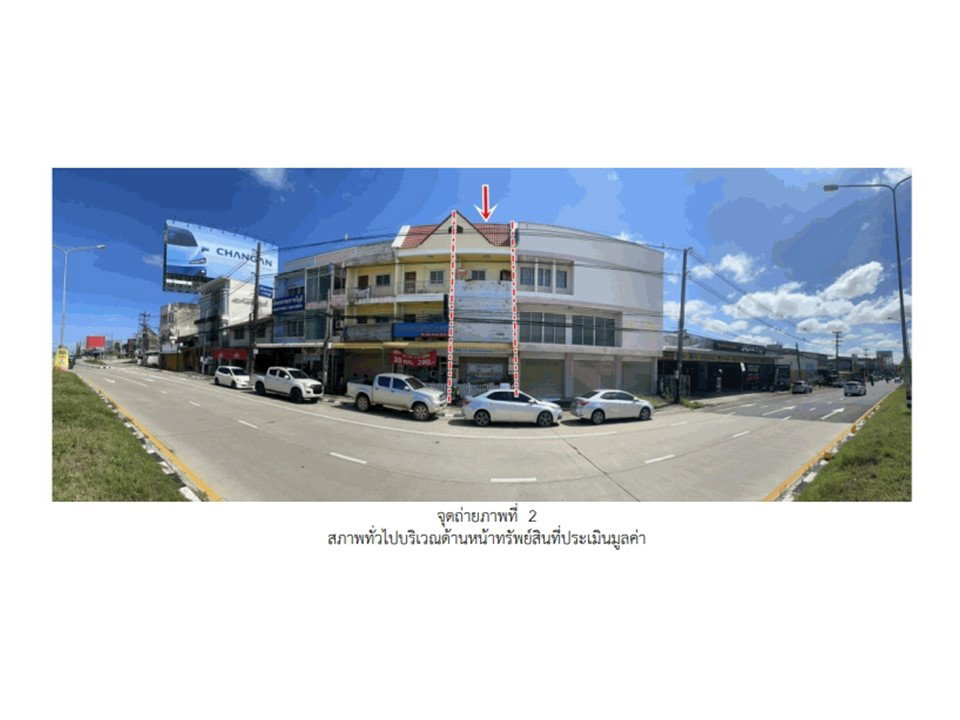 รูป ที่ดินพร้อมสิ่งปลูกสร้าง 28.6 ตร.วา เมืองอุบลราชธานี อุบลราชธานี 4.2M - รูปที่ 3/8