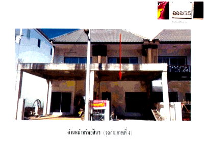 TOWN HOUSE 25.2 Sq.w. Kuchinarai Kalasin for 1.4M
