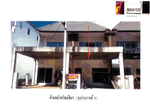 TOWN HOUSE 25.2 Sq.w. Kuchinarai Kalasin for 1.4M