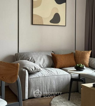 1-BR Condo at Ideo Q Sukhumvit 36 near BTS Thong Lor (ID 3018508)