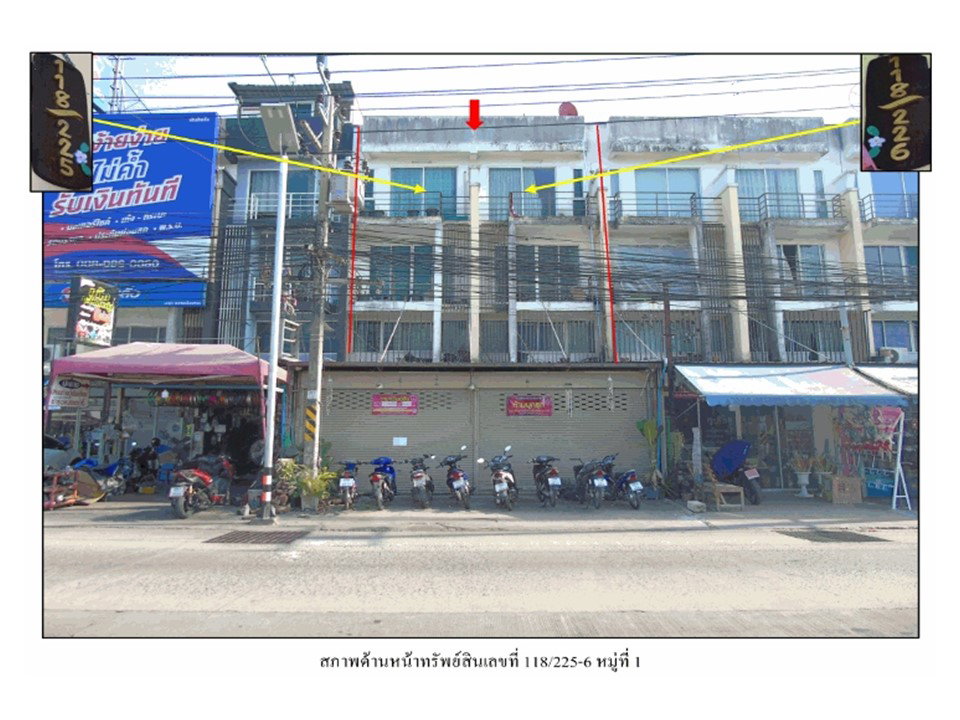 picture LAND 44 Sq.w. Si Racha Chonburi for 6.4M - 1/2