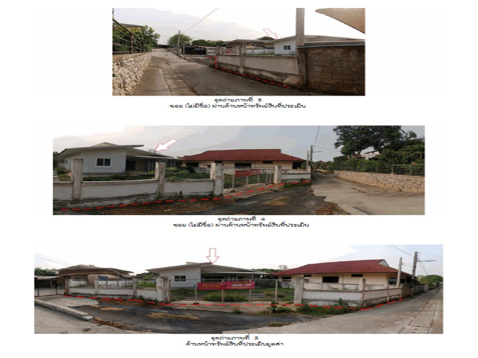 picture LAND 90.4 Sq.w. Muang Chiang Rai Chiang Rai for 1.7M - 3/4