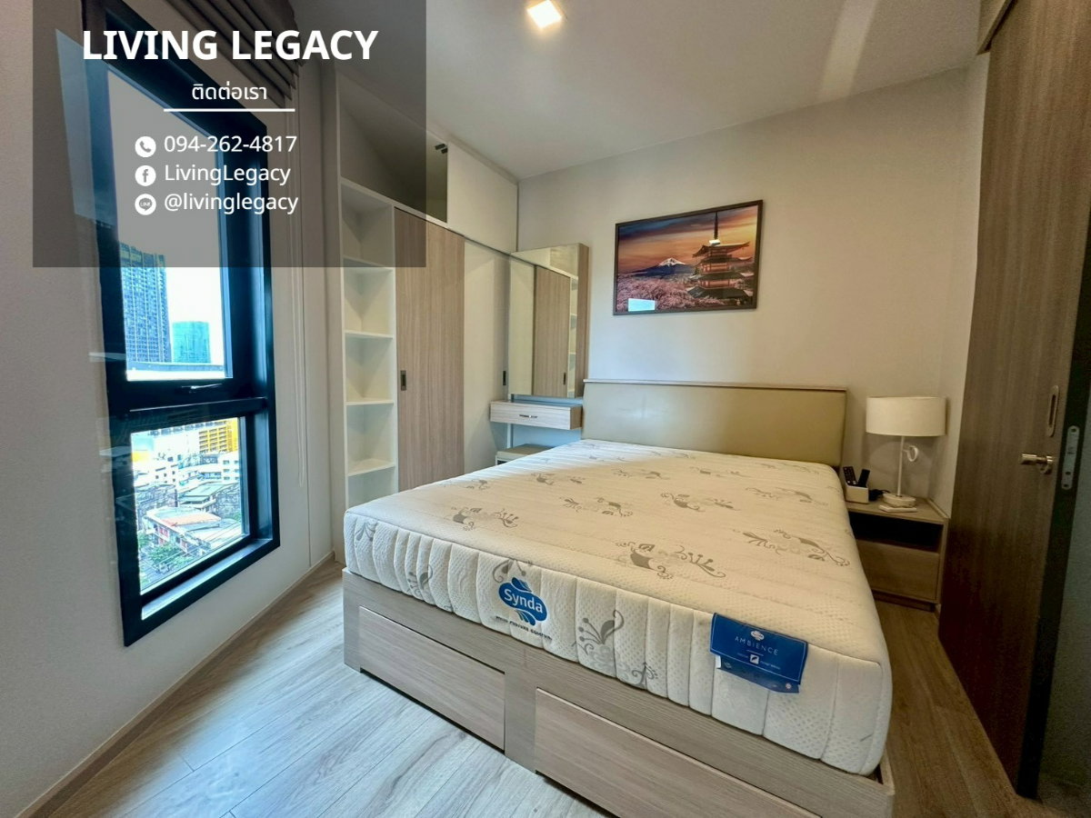 picture TMH2IR Rent Now: Metris Ladprao Condo | 30 sqm | Floor 19 | Park View | 19,000 THB/mo - 2/10