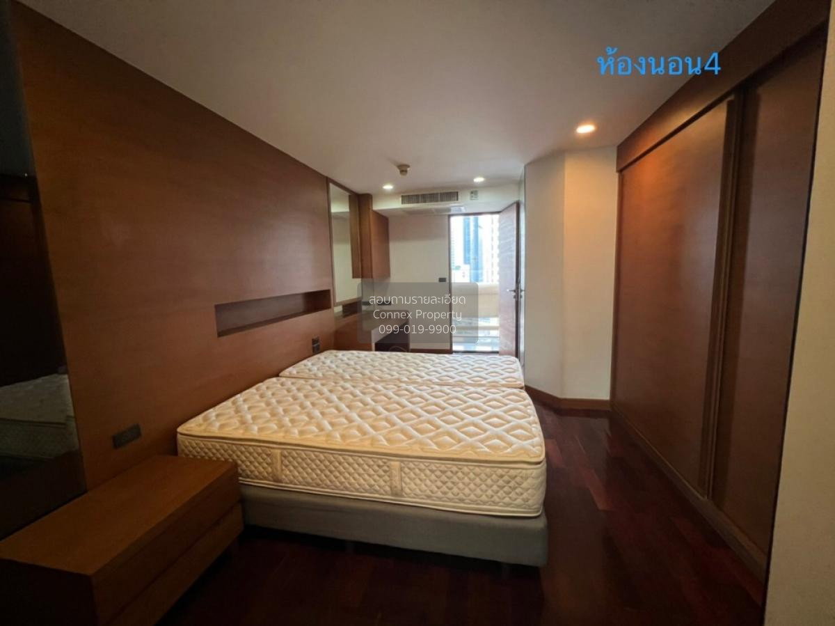 รูป เช่าคอนโด ซิตี้เลค ทาวเวอร์ สุขุมวิท 16 คลองเตยเหนือ เขต วัฒนา กรุงเทพ CX-80658 ✅ ทักไลน์ @connexproperty ตอบทันที ทีมงานมืออาชีพ ✅ - รูปที่ 8/12
