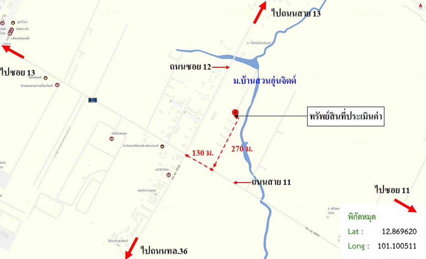 picture HOME 42.8 Sq.w. Nikhom Pattana Rayong for 1.9M - 19/19