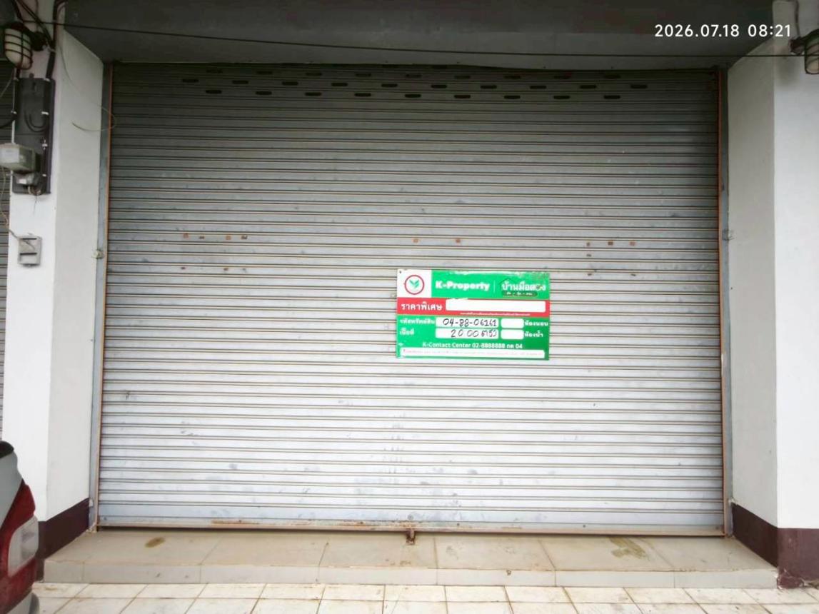 picture SHOP HOUSE 20 Sq.w. Chiang Khong Chiang Rai for 4M - 20/37
