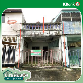 รูป ทาวน์เฮ้าส์ 15.5 ตร.วา เมืองอุดรธานี อุดรธานี 1M - รูปที่ 23/25