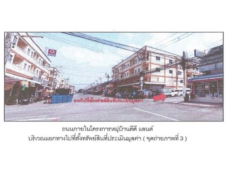 รูป ที่ดินพร้อมสิ่งปลูกสร้าง 17 ตร.วา ดีดีแลนด์ อุทัย พระนครศรีอยุธยา 803,000 - รูปที่ 4/8