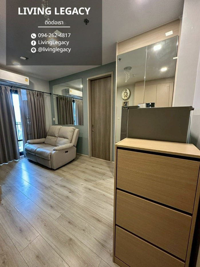 picture TMH2IR Rent Now: Metris Ladprao Condo | 30 sqm | Floor 19 | Park View | 19,000 THB/mo - 8/10