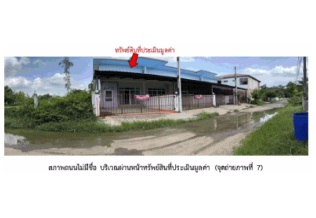 picture TOWN HOUSE 27.3 Sq.w. Muang Surin Surin for 1.1M - 5/6