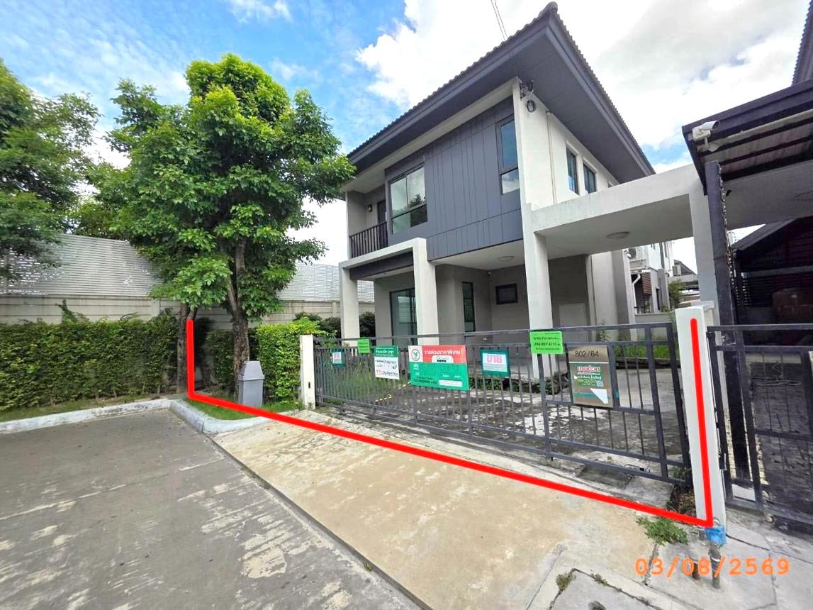 picture HOME 40.8 Sq.w. Prawet Bangkok for 5.5M - 14/29