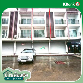 picture SHOP HOUSE 20 Sq.w. Chiang Khong Chiang Rai for 4M - 35/37