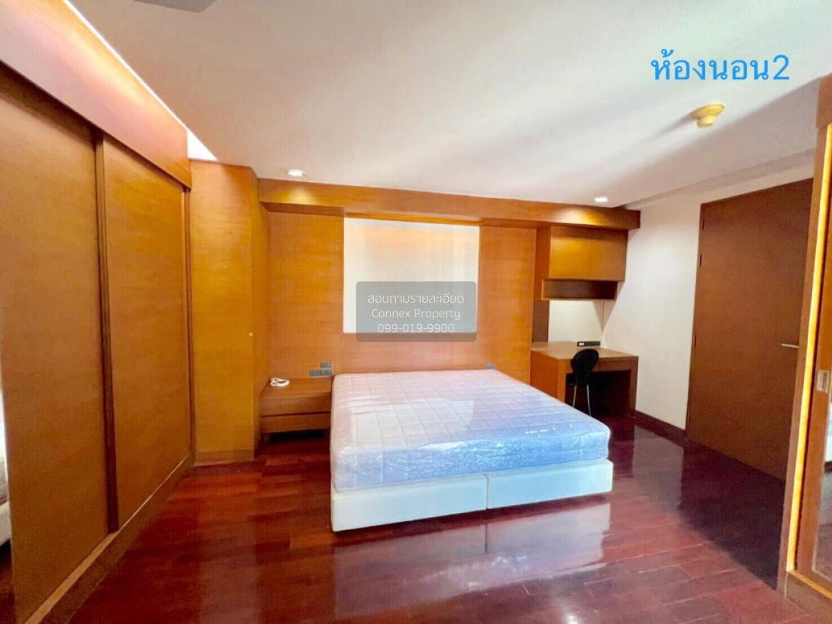 รูป เช่าคอนโด ซิตี้เลค ทาวเวอร์ สุขุมวิท 16 คลองเตยเหนือ เขต วัฒนา กรุงเทพ CX-80658 ✅ ทักไลน์ @connexproperty ตอบทันที ทีมงานมืออาชีพ ✅ - รูปที่ 9/12