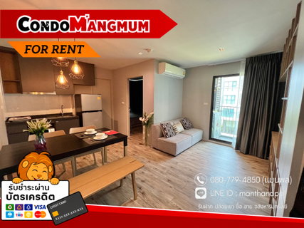 รูปภาพ ✨Big room Size 35 sq m. Aspen Condo Lasalle (in front of Sikarin Hospital) 🚝Near BTS Bearing 10 minutes + 🚅MRT Sri Lasalle 500 meters 