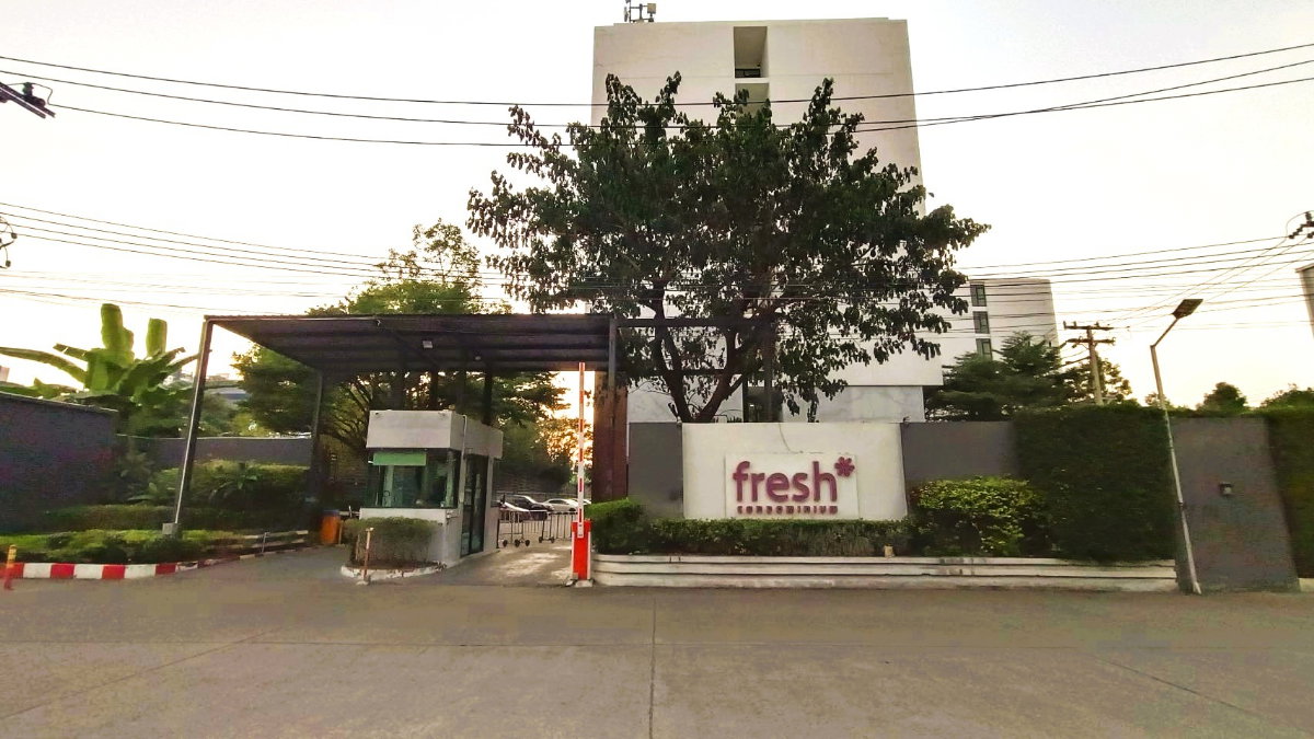 รูป 95498 - ขายด่วน ราคานี้หาไม่ได้อีกแล้ว @Fresh Condominium บางซื่อ โอกาสทองของคนอยากมีคอนโดใกล้สถานีกลางบางซื่อ! เจ้าของตัดใจขายเพราะรีบมาก - รูปที่ 1/12