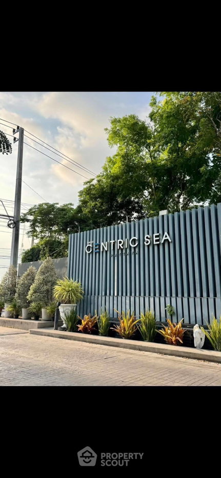รูป คอนโด 1 ห้องนอน Centric Sea Pattaya ทำเลพัทยากลาง (ID 3363461) - รูปที่ 5/9