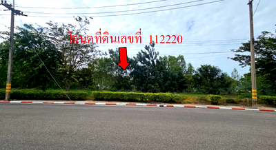Land for sale Nakhon Pathom : LAND 645.3 Sq.w. Muang Nakhon Pathom Nakhon Pathom for 4.5M