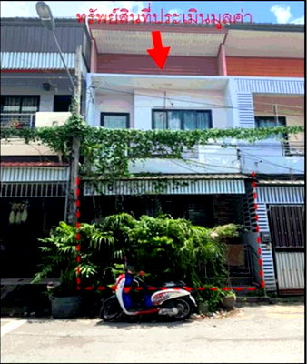 LAND 16.4 Sq.w. Hat Yai Songkhla for 1.4M