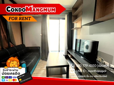 Condos for rent : ❗️ DM us on LINE — Multiple units available! Aspen Available sizes: 24, 27 & 35 sq.m.🚝 BTS Bearing & MRT Sri La Salle 
