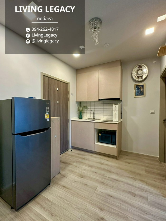 picture TMH2IR Rent Now: Metris Ladprao Condo | 30 sqm | Floor 19 | Park View | 19,000 THB/mo - 9/10
