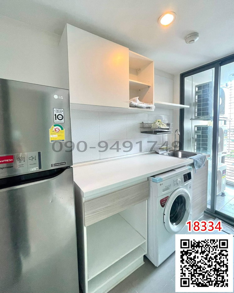 รูป เช่า คอนโด Metro Sky ประชาชื่น ห้องMoft 2 ชั้น ตึก A ชั้น 12A ใกล้รถไฟฟ้า MRT บางซ่อน - รูปที่ 9/15