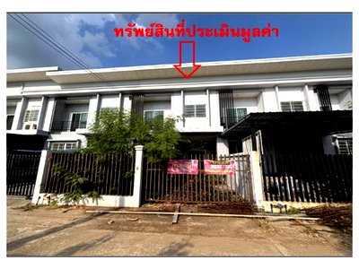Townhouses for sale Salakdai Surin : TOWN HOUSE 37.5 Sq.w. Muang Surin Surin for 1.7M