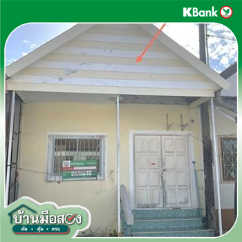 รูป ทาวน์เฮ้าส์ 20.1 ตร.วา เมืองระยอง ระยอง 920,000 - รูปที่ 17/19
