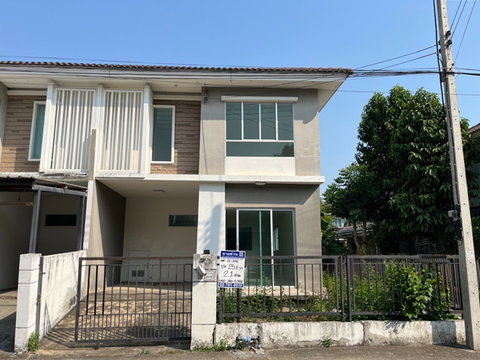 Pruksa Ville 41/1 Bangkadee-Tiwanon