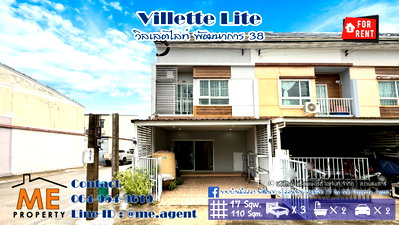 Townhouses for rent True Tower Phatthanakan : For rent , 2-storey townhouse, ready to move in, Villette Lite Pattanakarn 38, near Ekkamai-Thonglor-Sukhumvit, call 064-954-9619 (RTG30-17)