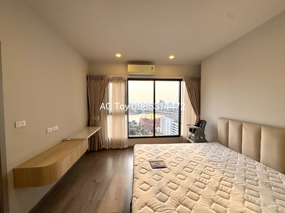 picture Shock price : Chapter one flow Bangpo, corner room with river view - 15/28