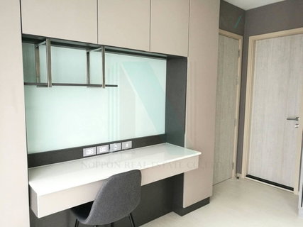 🎉 For Sell Condo RHYTHM SUKHUMVIT 36-38 Building 1, Floor 14,2 bed room, Room size 54 sqm