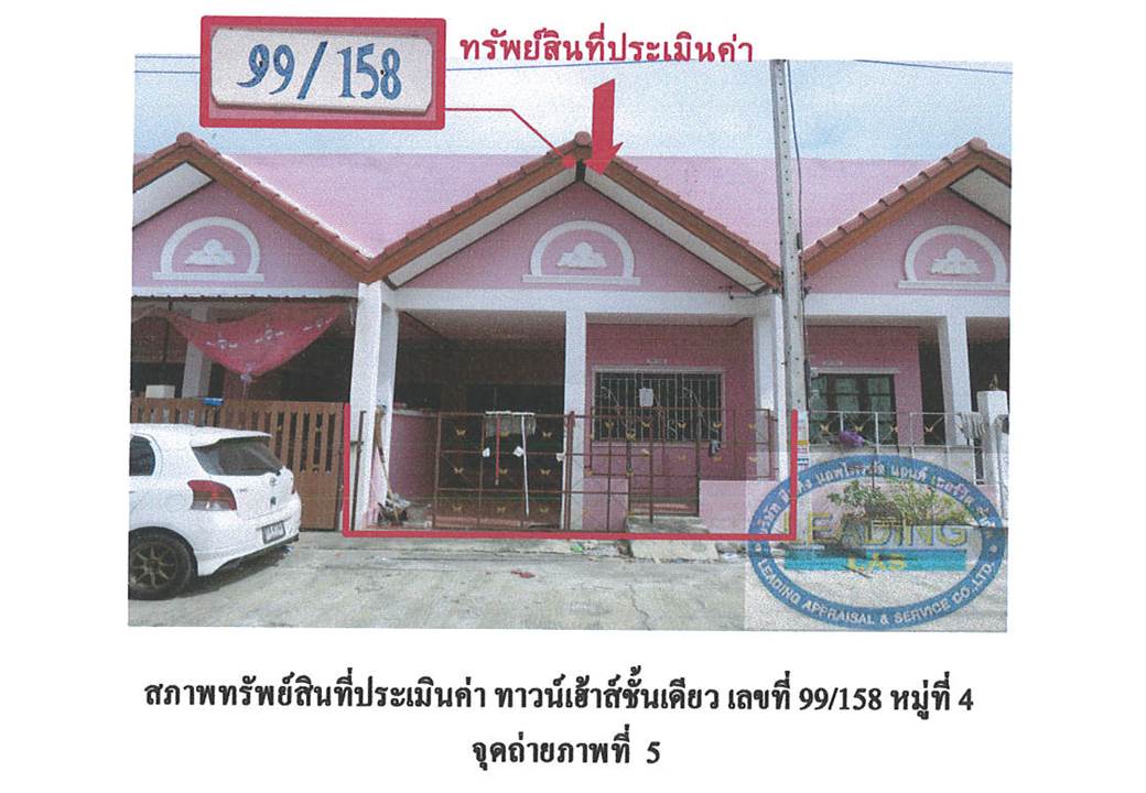 picture TOWN HOUSE 18.8 Sq.w. Uthai Phra Nakhon Sri Ayutthaya for 563,000 - 1/6