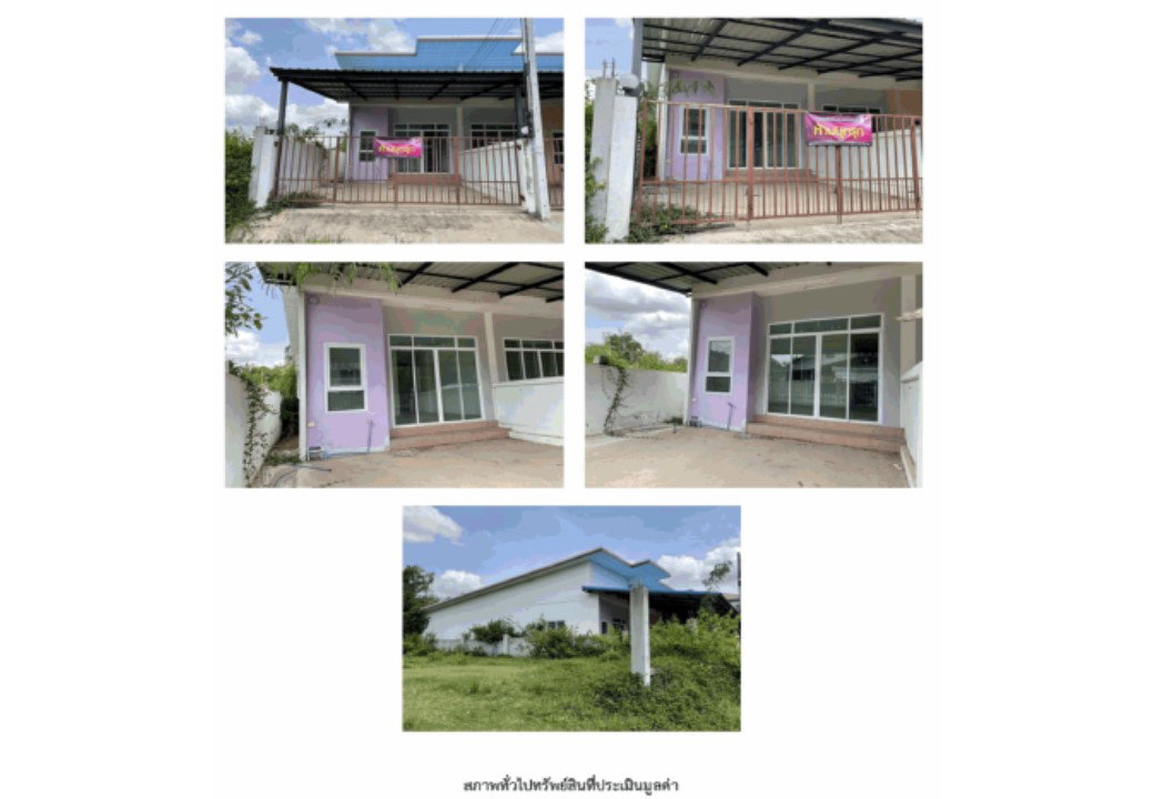 picture TOWN HOUSE 27.3 Sq.w. Muang Surin Surin for 1.1M - 6/6