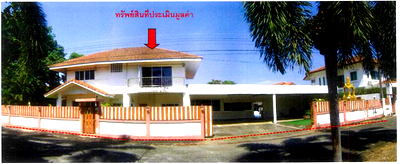 Land for sale Uttaradit : LAND 167 Sq.w. Muang Uttaradit Uttaradit for 3.1M