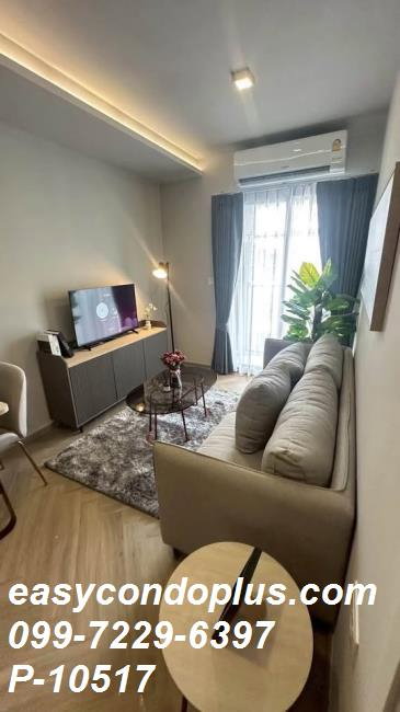 picture 💥 [ 𝐏-𝟏𝟎𝟓𝟏𝟕 ] FOR RENT : Chapter Thonglor 25 Near BTS Thong Lo 𝟐𝟓,𝟎𝟎𝟎! THB/mo. | Line @easycondoplus | 099-229-6397 - 4/9