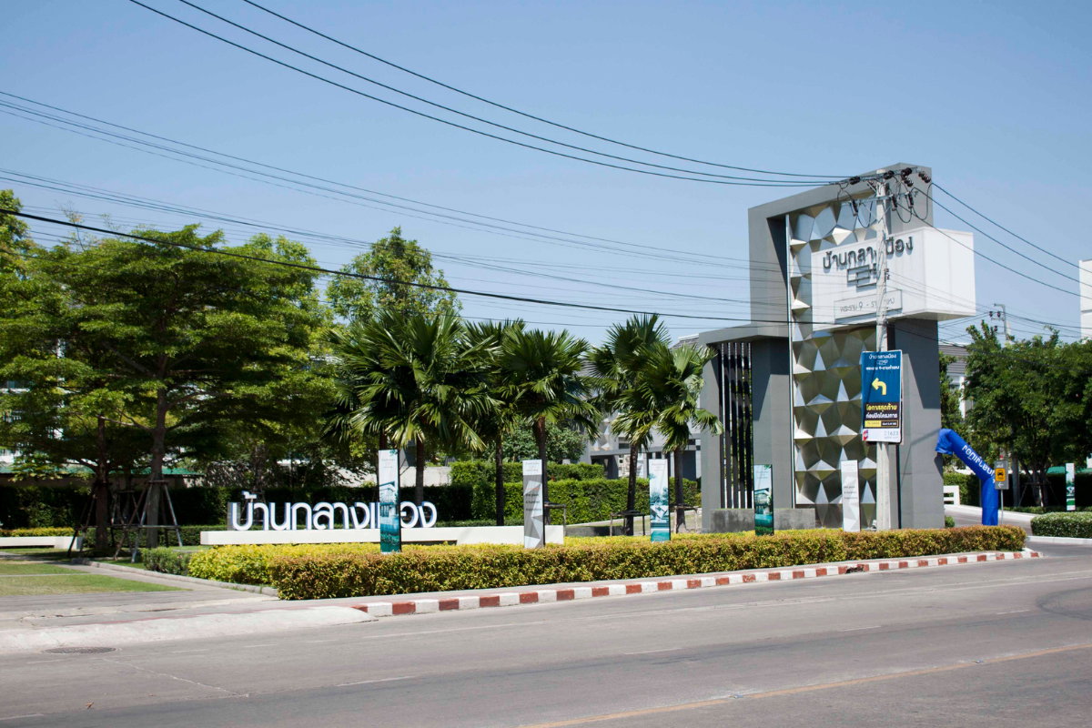 รูป 🏡✨ ให้เช่าทาวน์โฮม 3 ชั้น | บ้านกลางเมือง พระราม 9–รามคำแหง เหมาะทั้งอยู่อาศัยและทำ Home Office - รูปที่ 15/15
