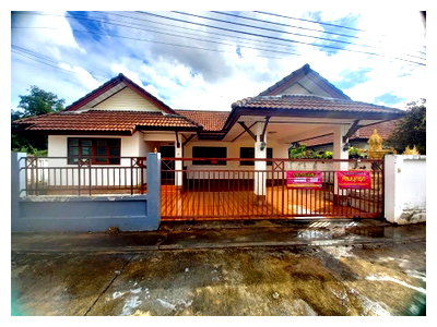 LAND 80.9 Sq.w. Muang Saraburi Saraburi for 2.3M