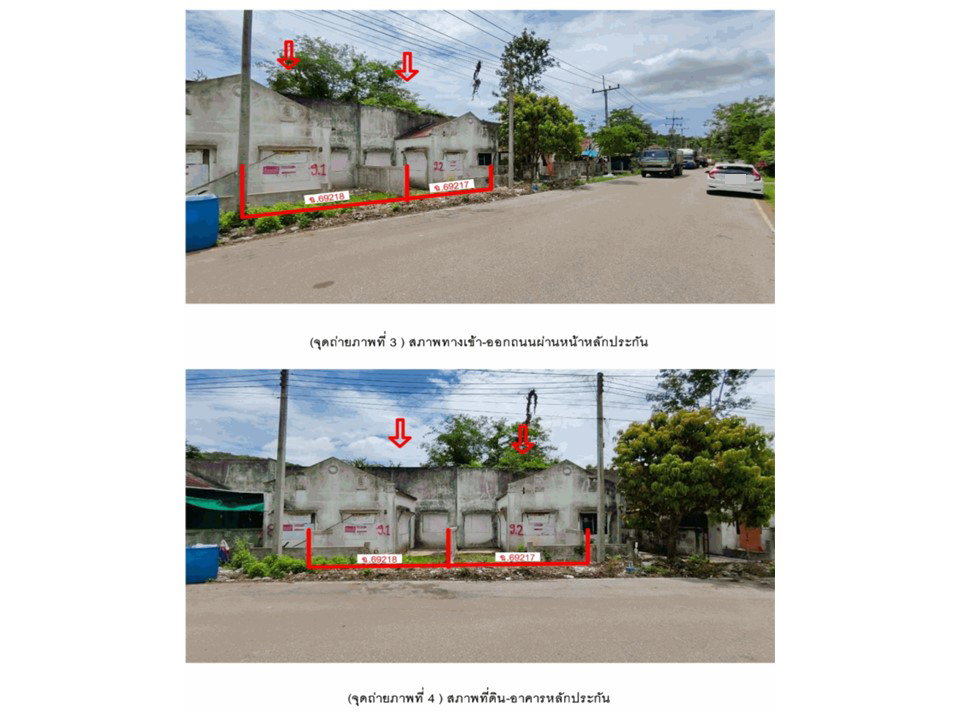picture TOWN HOUSE 38.2 Sq.w. Photharam Ratchburi for 295,000 - 3/5
