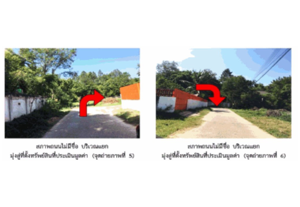 picture TOWN HOUSE 27.3 Sq.w. Muang Surin Surin for 1.1M - 4/6