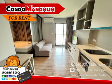 รูปภาพ ❗️ DM us on LINE — Multiple units available! Aspen Available sizes: 24, 27 & 35 sq.m.🚝 BTS Bearing & MRT Sri La Salle