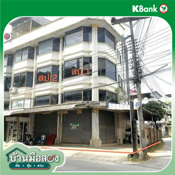 picture SHOP HOUSE 40 Sq.w. Mae Sai Chiang Rai for 15.9M - 33/35