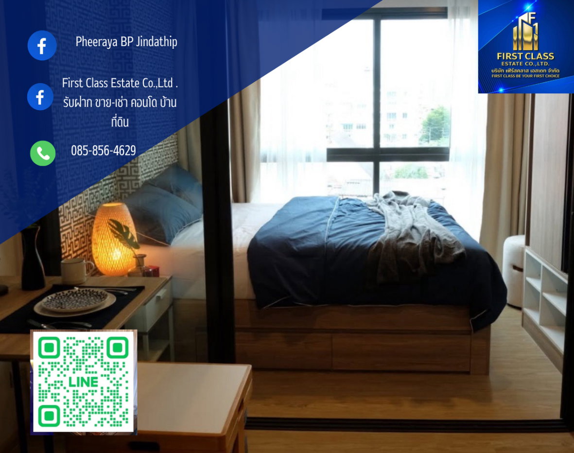 รูป ให้เช่าคอนโด The Excel Hideaway Sukhumvit 50 (อ่อนนุช) แต่งสวย - รูปที่ 1/9
