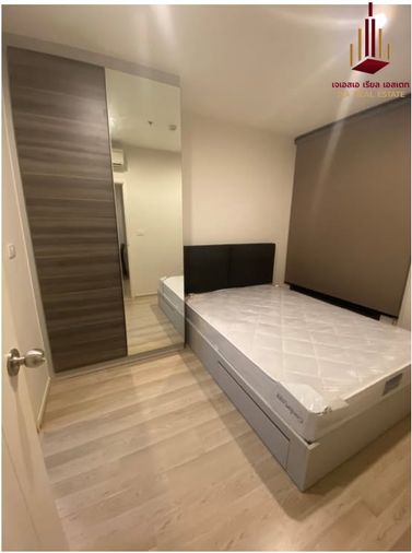 1-bed condo for rent, 32 sqm, Centric Ratchada - Huai Khwang
