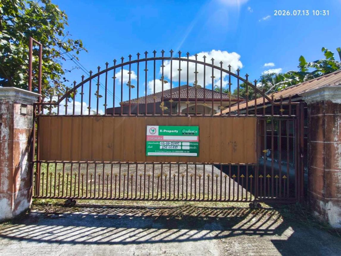 รูป บ้านเดี่ยว 158 ตร.วา แม่จัน เชียงราย 1.9M - รูปที่ 40/45