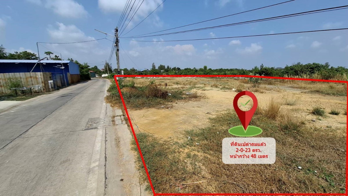 รูป 95624 - ขาย ที่ดินเปล่าถมแล้ว เนื้อที่ 2-0-23 ตรว. หน้ากว้าง 48 เมตร ตำบลบางหญ้าแพรก อำเภอเมืองสมุทรสาคร จังหวัดสมุทรสาคร - รูปที่ 1/10