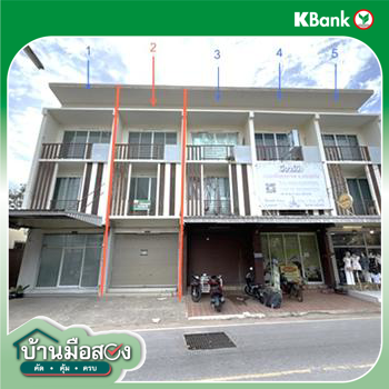 รูป อาคารพาณิชย์ 18.8 ตร.วา เมืองขอนแก่น ขอนแก่น 3.8M - รูปที่ 37/39