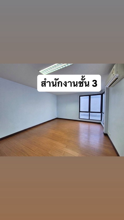 รูป สํานักงาน + โกดัง ทําเลแจ้งวัมนะ เข้าวิภาวดี 5 นาที!! - รูปที่ 12/23