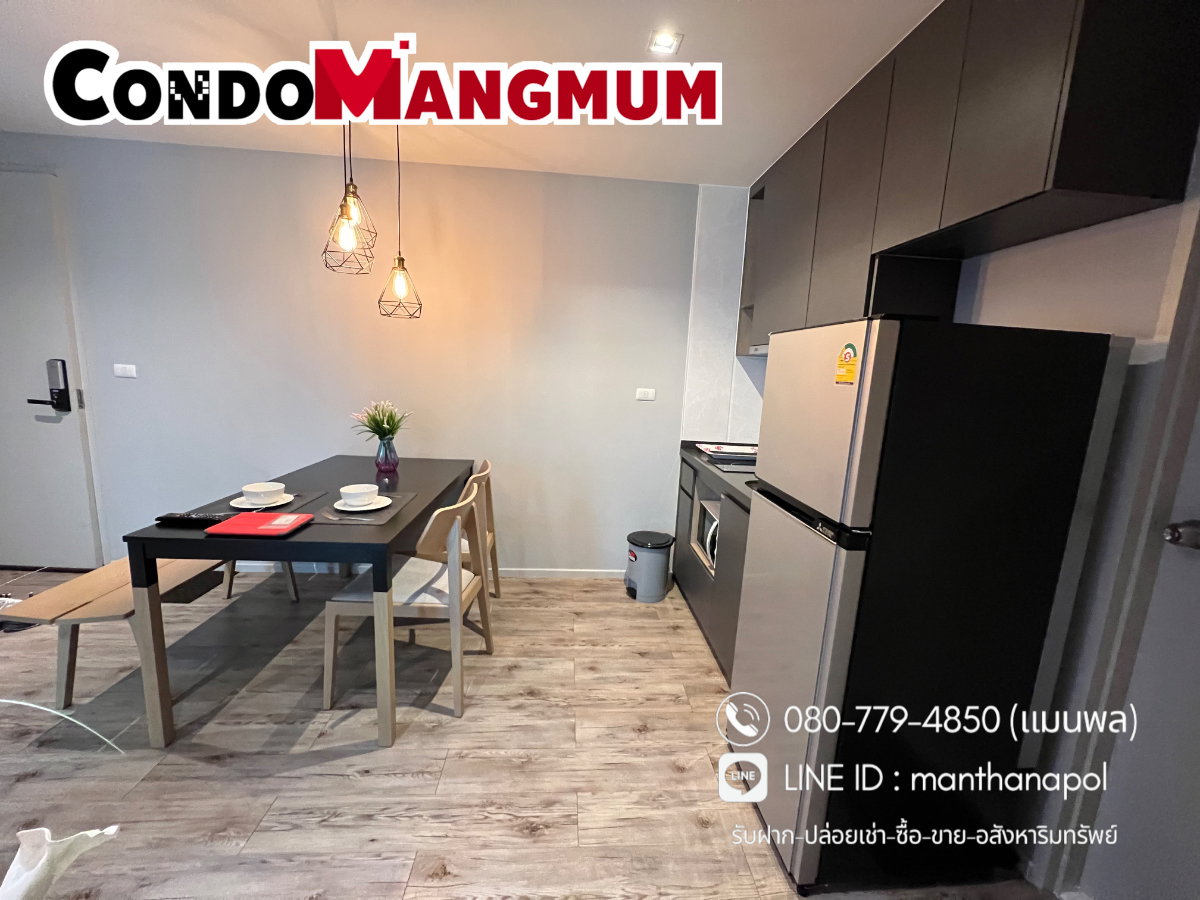 รูป ✨ห้องใหญ่ 35 ตร.ม. Aspen Condo Lasalle (หน้า รพ.ศิครินทร์) 🚝ใกล้ BTS แบริ่ง 10 นาที + 🚅MRT ศรีลาซาล 500 เมตร - รูปที่ 8/13