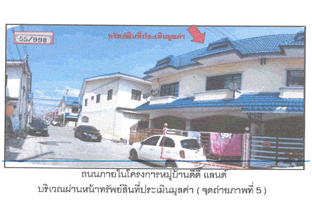 picture TOWN HOUSE 18.8 Sq.w. Uthai Phra Nakhon Sri Ayutthaya for 882,000 - 6/6